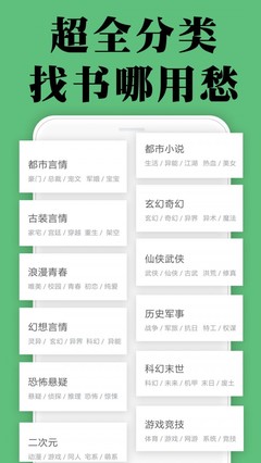 九游app最新登陆入口